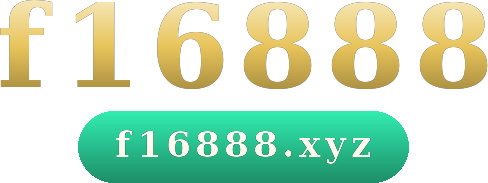 f16888 logo